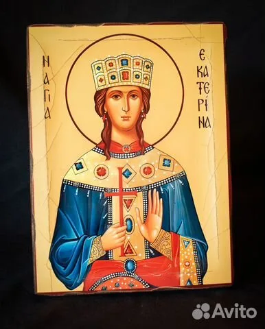 Деревянная именная икона Св. Екатерины — необычный подарок