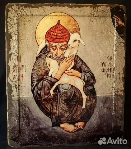 Икона св. Спиридона состаренная. 36*30 см — красивый подарок