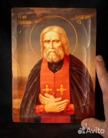 Икона "Св. Серафим Саровский" с ковчегом — красивый подарок