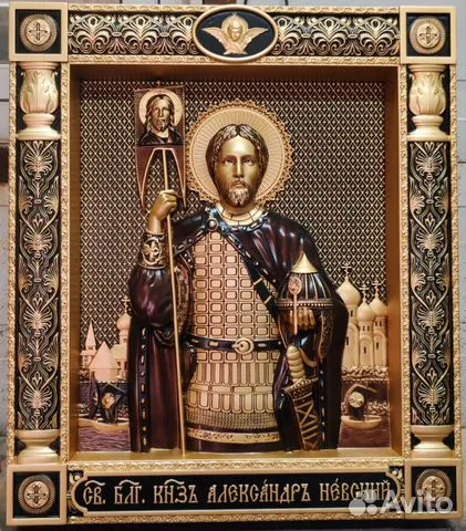 Икона резная Александр Невский в подарок