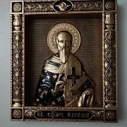 Резная икона Священномученик Евгений — оригинальный подарок — фотография 8