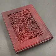 Золотая Энциклопедия Мудрости — книга в коже — необычный подарок — фотография 7