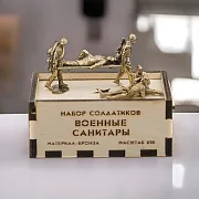 Ручная работа: Бронзовый набор солдатиков «Советские санитары», 5 шт., 1:35 — фотография 1