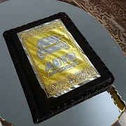 Обложка для документов авто из натуральной кожи — красивый подарок — фотография 1