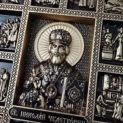 Икона Святой Николай Чудотворец в подарок — фотография 6