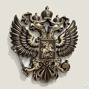 Резной герб Российской Федерации из ясеня в подарок — фотография 2