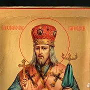 Подарочная икона Иоасафа Белгородского. Ручная работа — фотография 3