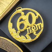 Медаль «60 лет» с фианитом — красивый подарок — фотография 1