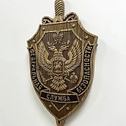Подарочный герб ФСБ, резной из ясеня — фотография 3