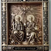 Резная икона Пресвятая Троица (Новозаветная) в подарок — фотография 1