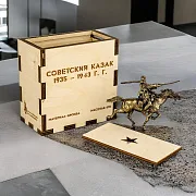 На память: Композиция «Казак советский» 1935–1943 из бронзы — фотография 1