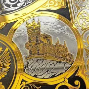 В подарок: Книга "1000 лучших мест России" — историческое издание — фотография 10