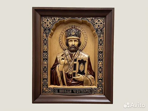 Святой Николай Чудотворец резная икона из бука в подарок