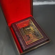 Книга "Россия Великая Судьба" — книга для руководителя в подарок — фотография 3