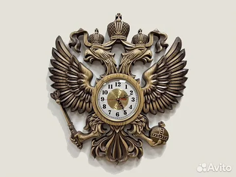Подарочные резные часы с гербом РФ из ясеня