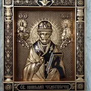 Резная Икона Николай Чудотворец в подарок — фотография 9