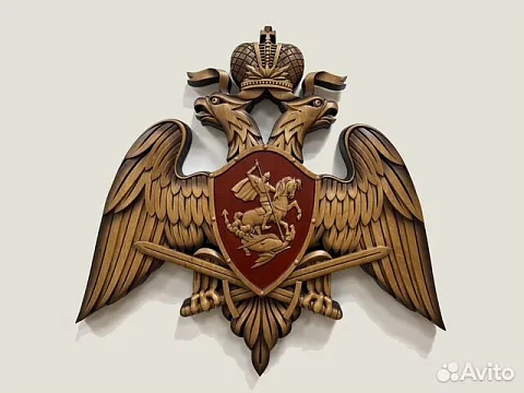 Герб Росгвардии, резной из бука — красивый подарок