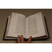 На память: Роберт Грин. 48 законов власти — книга — фотография 2