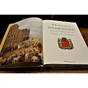 На память: Невский проспект: культурная история Санкт-Петербурга — книга — фотография 2