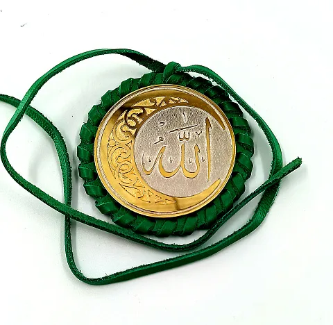 Мусульманский оберег — красивый подарок