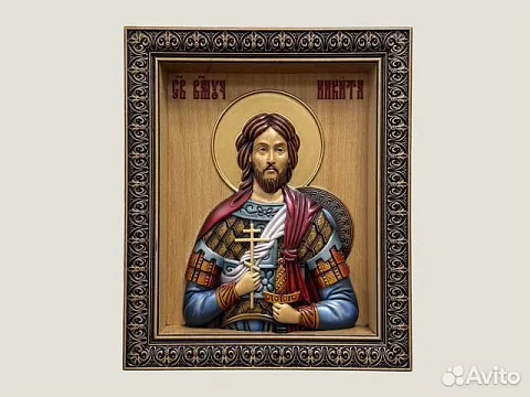 Подарочная икона резная из дерева Святой Никита