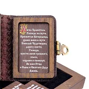 Книга с молитвами "Иисус Христос" — книга в кожаном переплёте в подарок — фотография 4