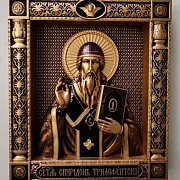 Резная Икона Спиридон Тримифунтский — оригинальный подарок — фотография 6