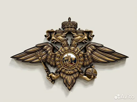 Герб МВД, резной из бука — оригинальный подарок