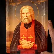 Икона "Св. Серафим Саровский" с ковчегом — красивый подарок — фотография 1