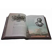 История Екатерины Второй — историческое издание — красивый подарок — фотография 4