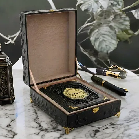 Коран — книга — необычный подарок