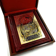 На память: Книга "Серебряный Век Русской поэзии " — фотография 2