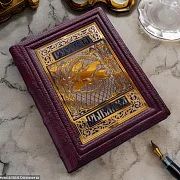 Русская рыбалка — книга — красивый подарок — фотография 1