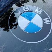 Подарочные нарды под стеклом «Классика» — фотография 3