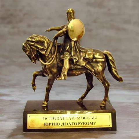 Бронзовая копия памятника Юрию Долгорукому в подарок