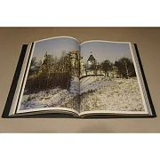 Ручная работа: Колыбель дома Романовых — историческое издание — фотография 5